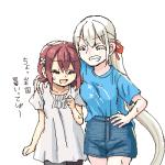 イラスト